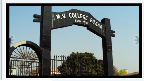 Maharshi Vishwamitra Mahavidyalaya, Buxar Buxar